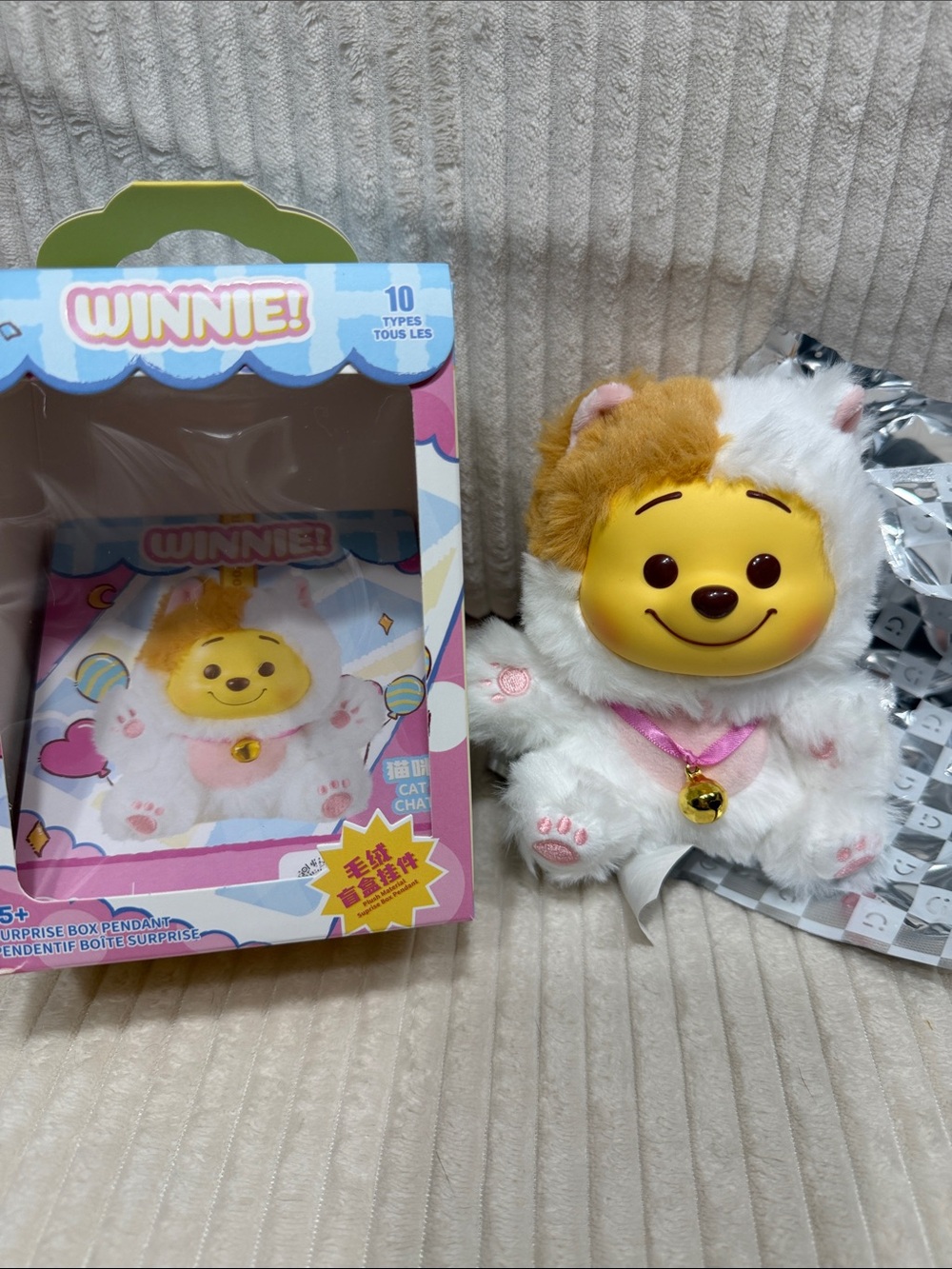 CAT CHAT-Miniso Winnie The Pooh Vinyl Plush Keychain Figure.New. Verified.